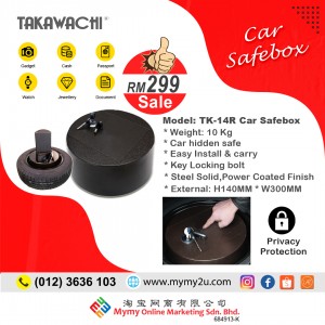 Car Safe TK-14R